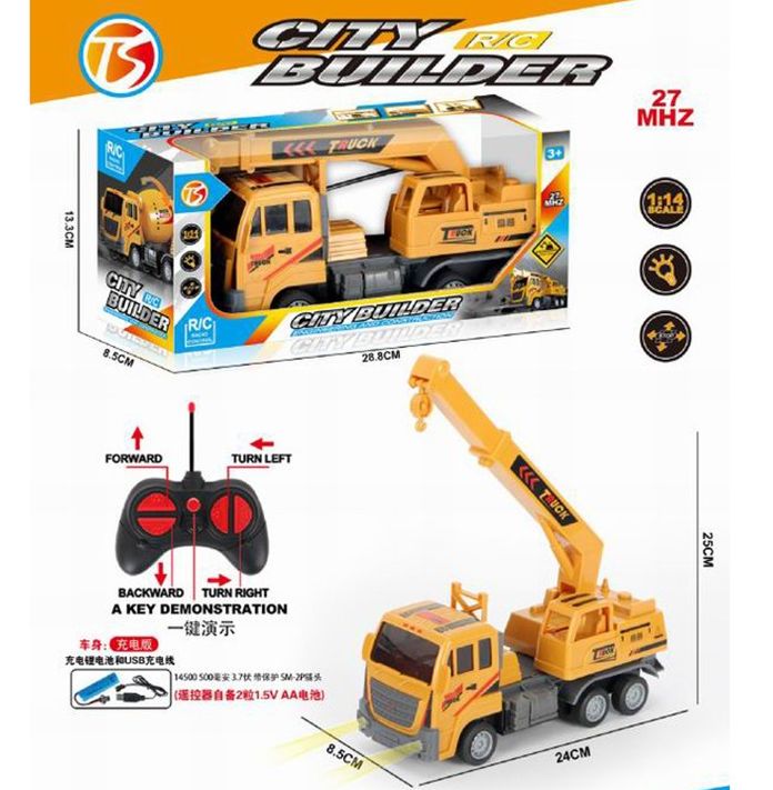 Спецтехника на радиоуправлении 788-5B Автокран в коробке