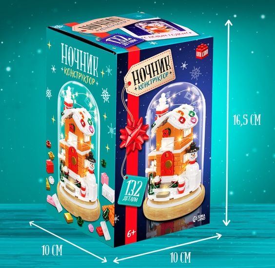 UNICON Конструктор блочный ночник Домик, 132 деталей, с гирляндой 10440229