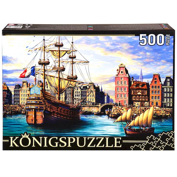 Konigspuzzle. ПАЗЛЫ 500 элементов. ХК500-6321 КОРАБЛИ В ПОРТУ (Фото 1)