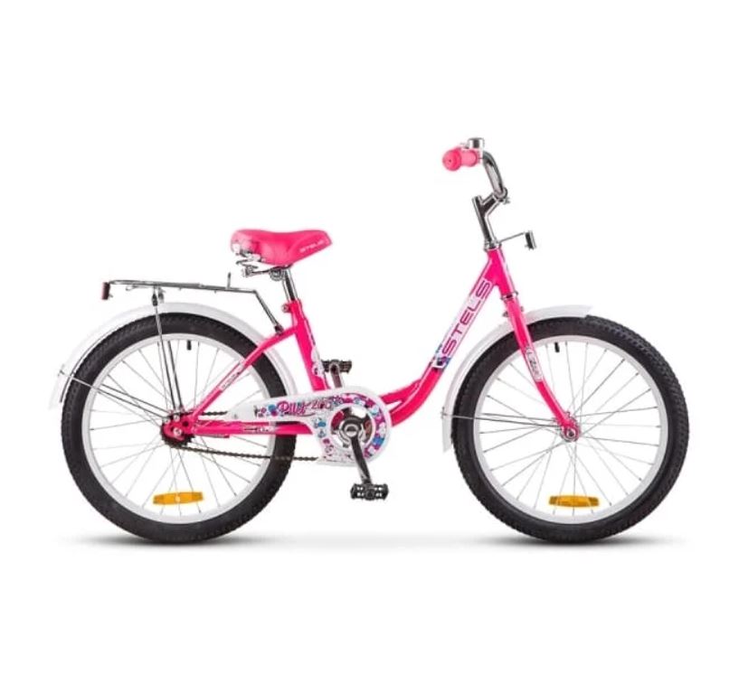 Велосипед Stels 20 Pilot 200 Lady Z010 (LU088688) (Розовый)