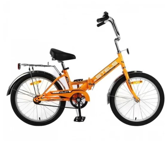 Велосипед Stels 20 Pilot 310 (LU086911) (Оранжевый)