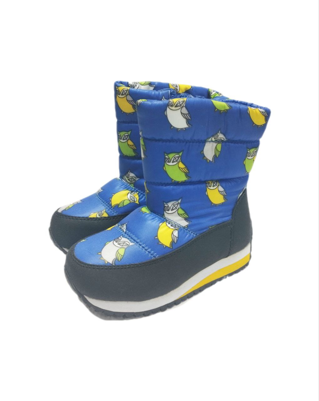 Аляски синий  A-T88-56-D р23