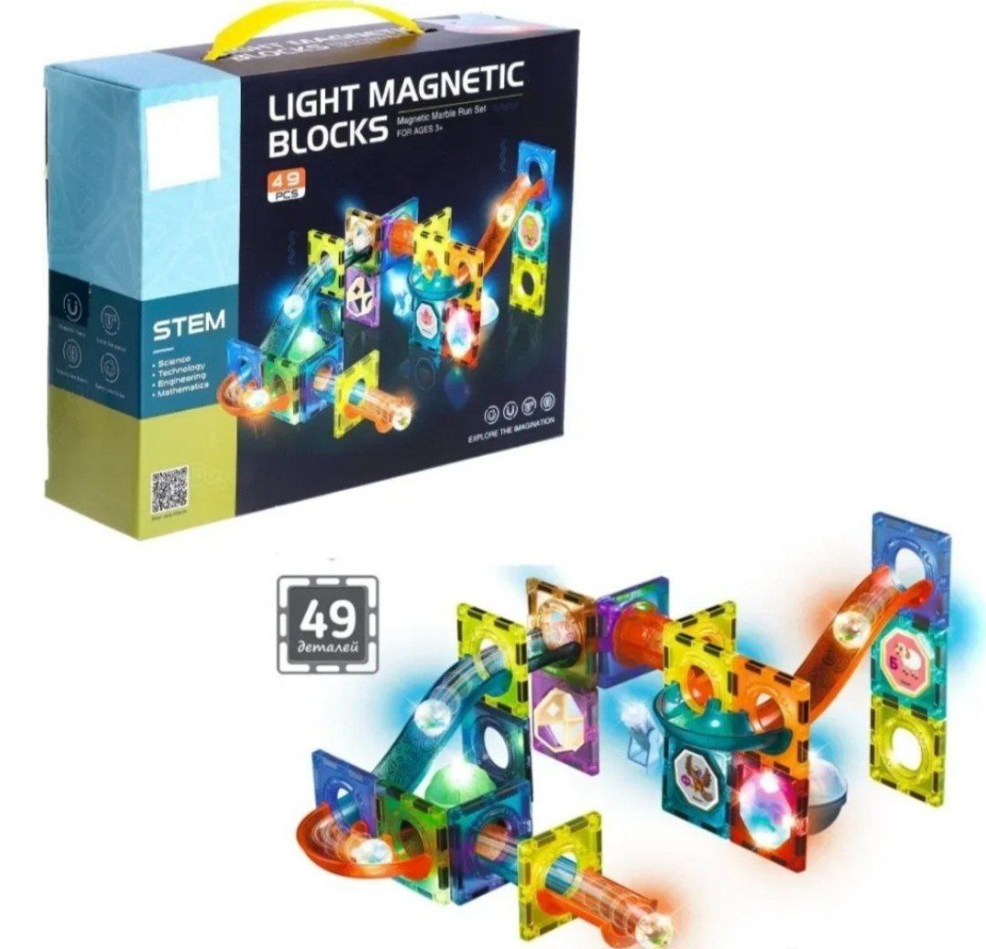 Магнитный конструктор арт.2300