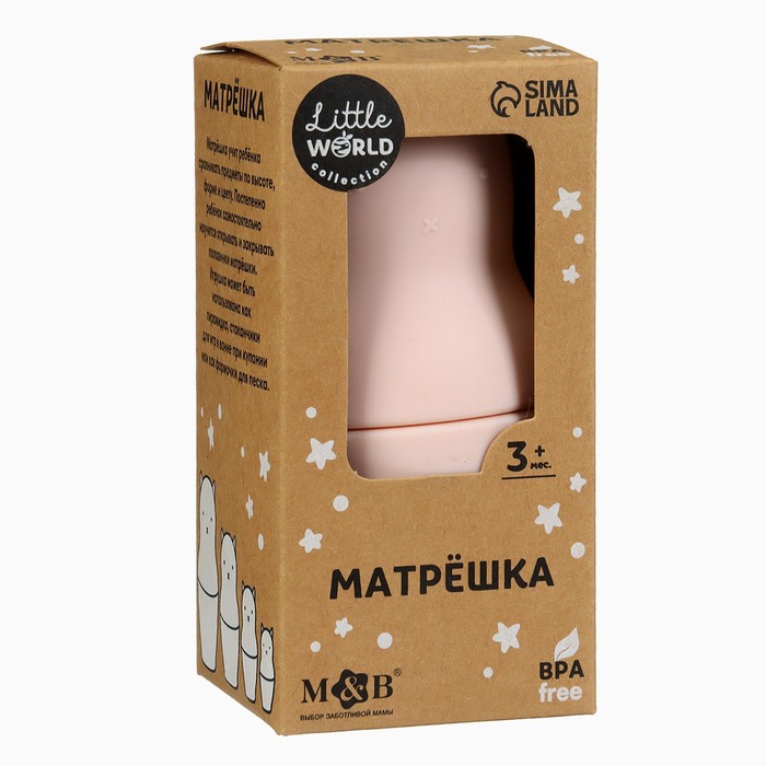 Развивающая игрушка «Котик-матрешка», пищевой силикон, MumBaby  9912630