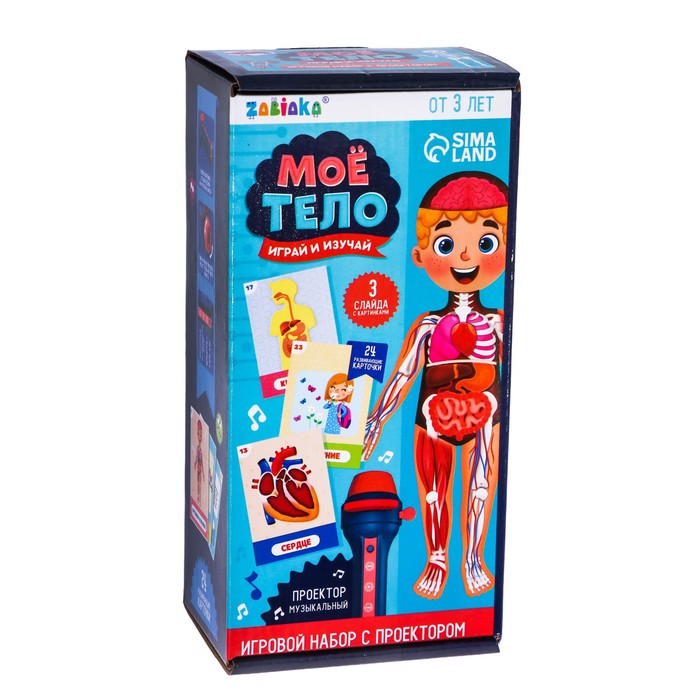 ZABIAKA Игровой набор с проектором Моё тело звук, свет, 24 карточки  SL-05714   7508104