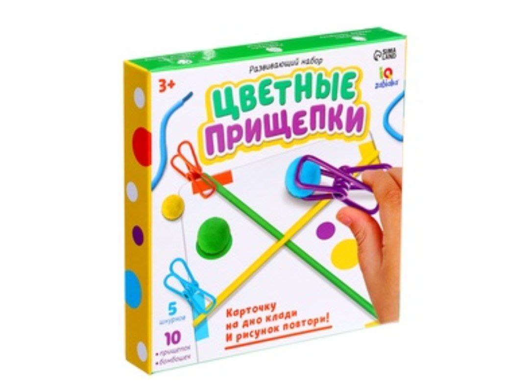 Развивающий набор Цветные прищепки   10702937