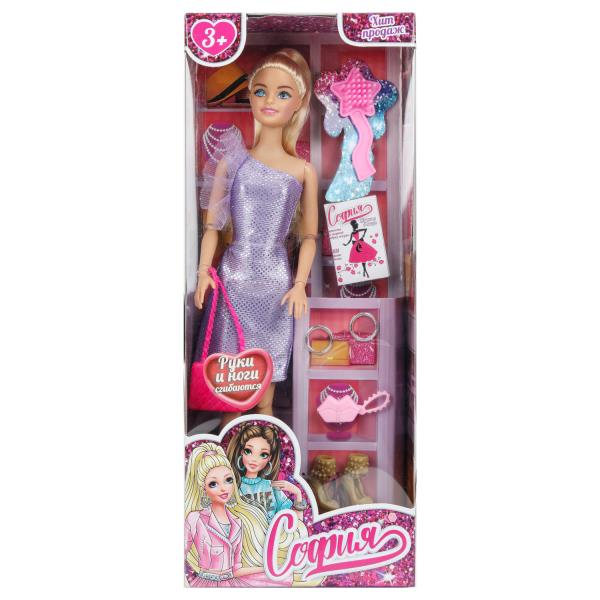 Кукла 29см София, руки и ноги сгиб., акс, кор КАРАПУЗ 66001-BFSET13-S-BB-WOD