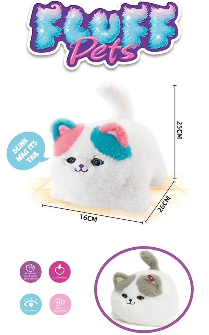 Мягкая игрушка кошка интерактивная арт.306-A (Вид 3)