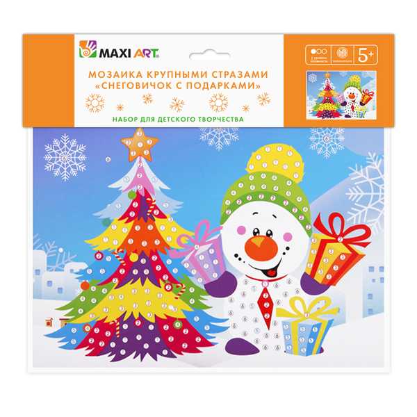 Мозаика крупными стразами Maxi Art Снеговичок с Подарками