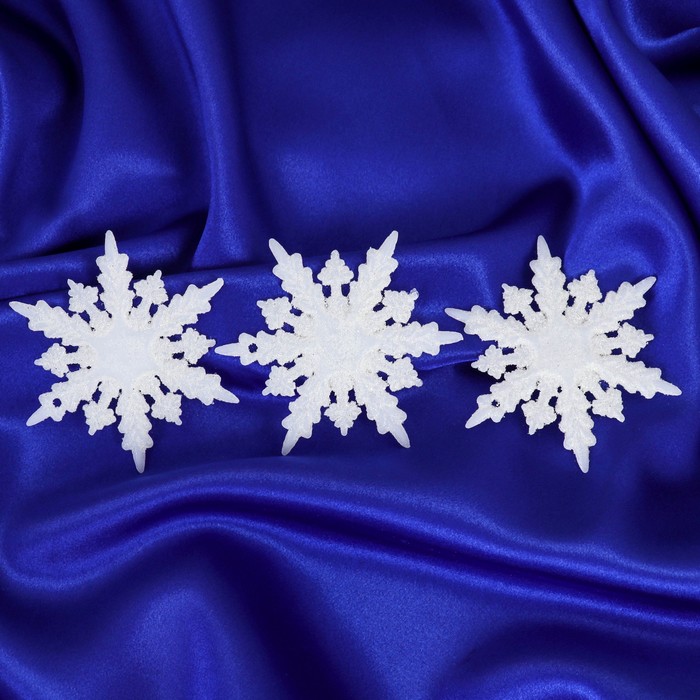 Украшение ёлочное Снежинка - морозный блеск (набор 3 шт) d-6 см 4316724