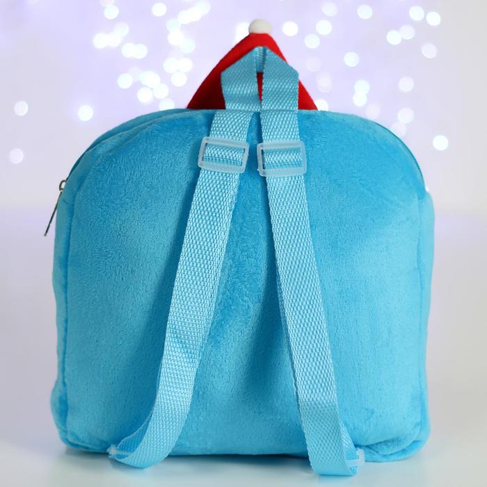 Рюкзак детский Дед Мороз с подарком 29*24 см   5073308 (Фото 3)