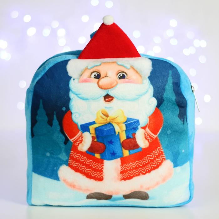 Рюкзак детский Дед Мороз с подарком 29*24 см   5073308