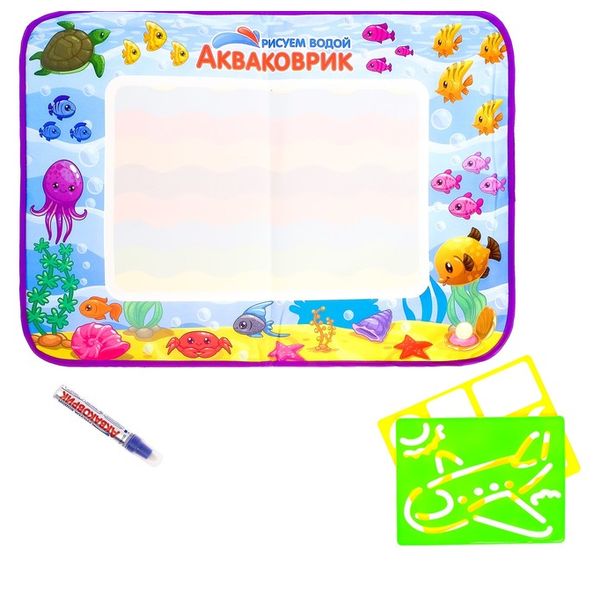 Коврик для рисования водой Акваковрик с разноцветными трафаретами, аквамаркер 1шт 2683141
