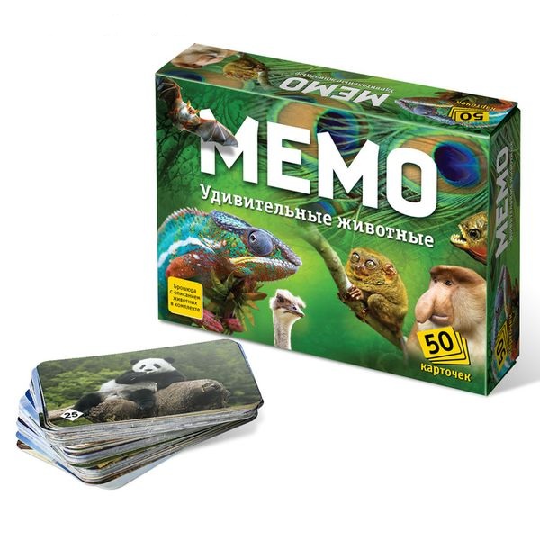 Настольная игра  Мемо. Удивительные животные 50 карточек 7207 767517