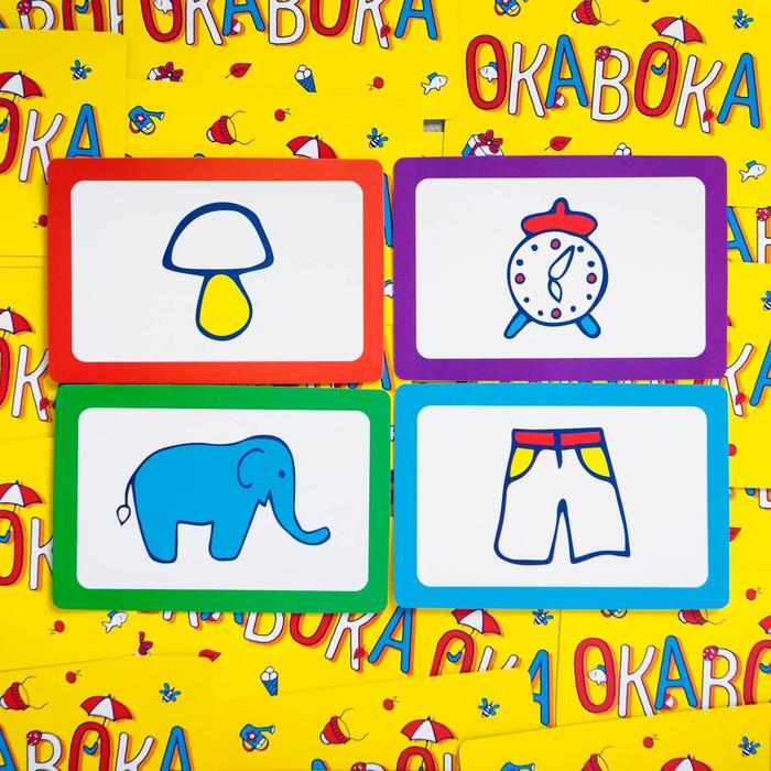 Детская подвижная игра Окавока, 50 карт, 3+ 1538050 (Вид 5)