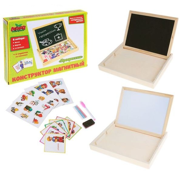Конструктор магнитный Профессии в деревянной коробке + набор игровых карточек, мел, маркер, губк (Вид 1)