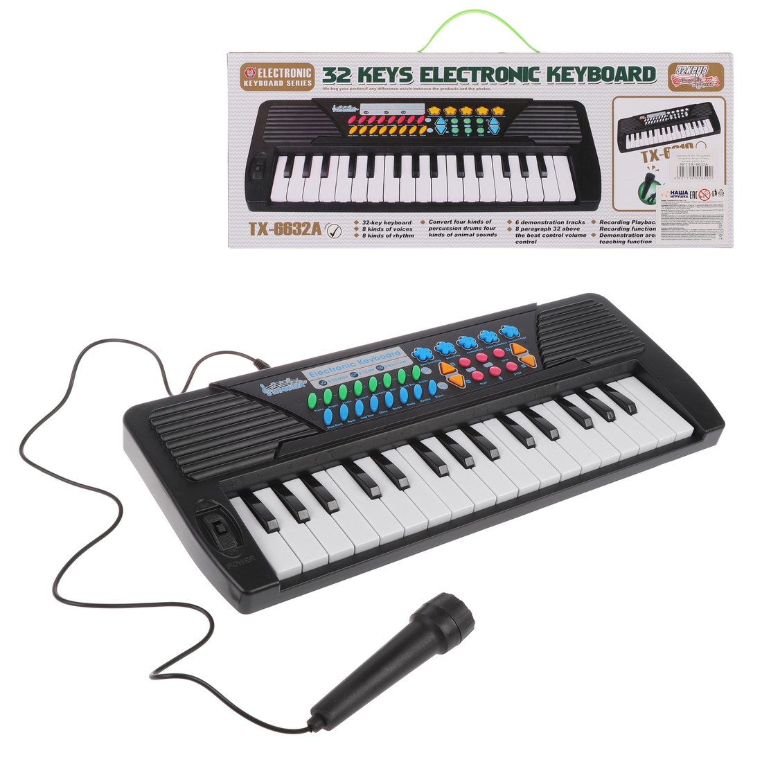 Синтезатор дет. 32 клавиши,  микрофон, батар.AA*4шт. в компл.не вх., кор. (Вид 1)