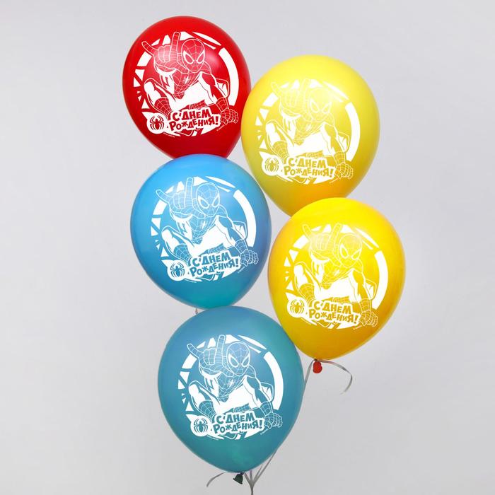 Воздушные шары С Днем Рождения Человек Паук (набор 5 шт) 12 дюйм 1442485