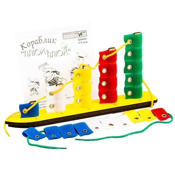 Кораблик Плюх-Плюх (флажки: красн, жел, зел, син, бел цветов по 5 шт) (Вид 1)