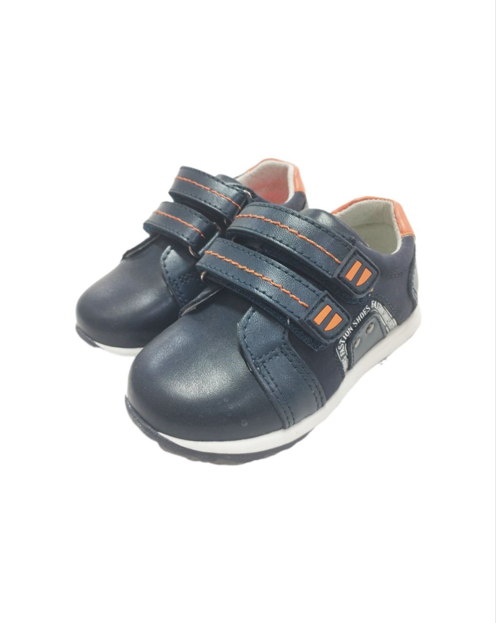 Ботинки - модель - 630-2 р24