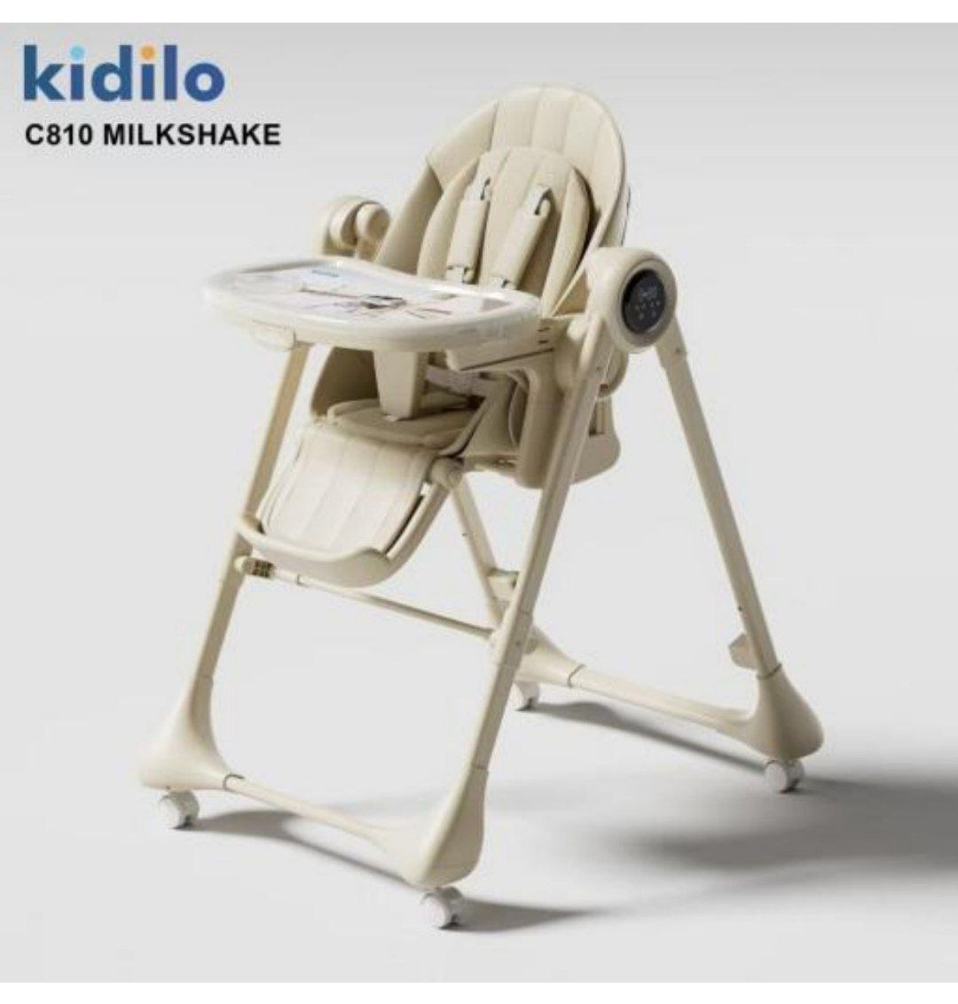 Стульчик для кормления,цвет milkshake С810 Kidilo