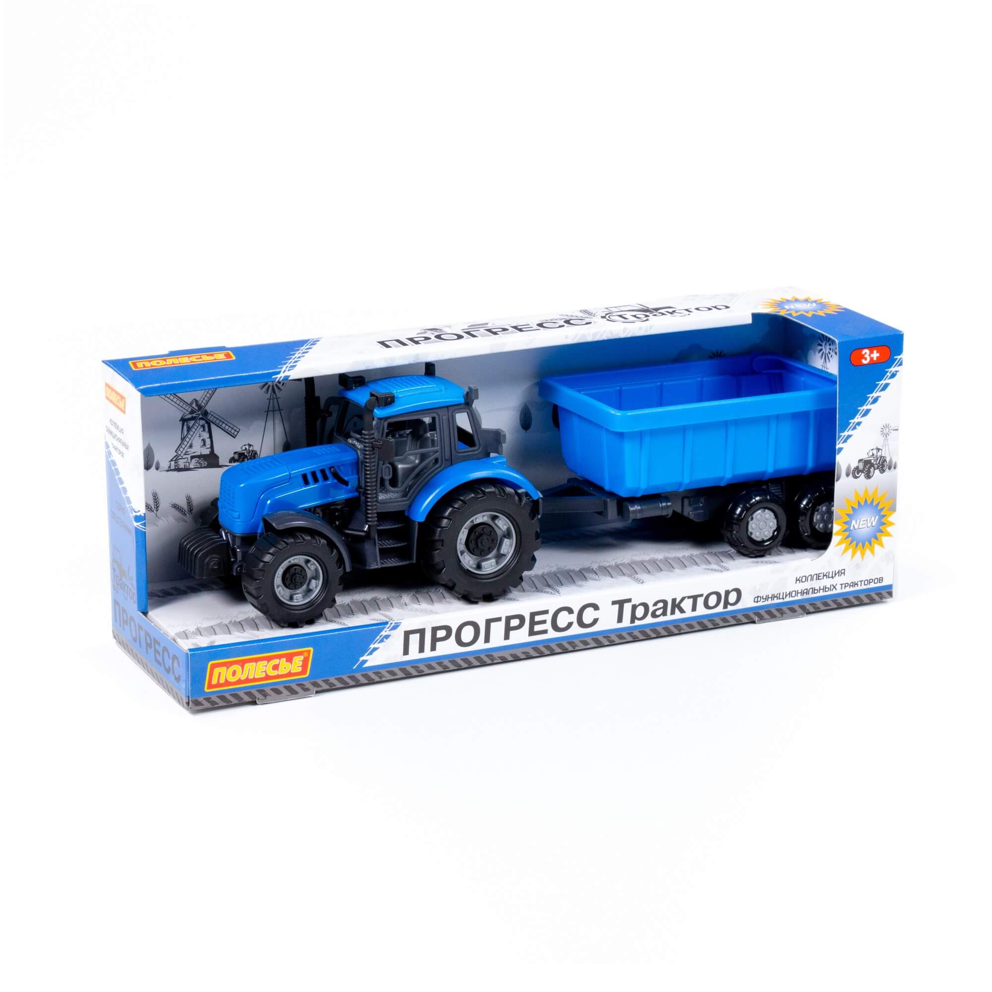 арт 91277, Трактор Прогресс с прицепом инерционный (синий) (в коробке)