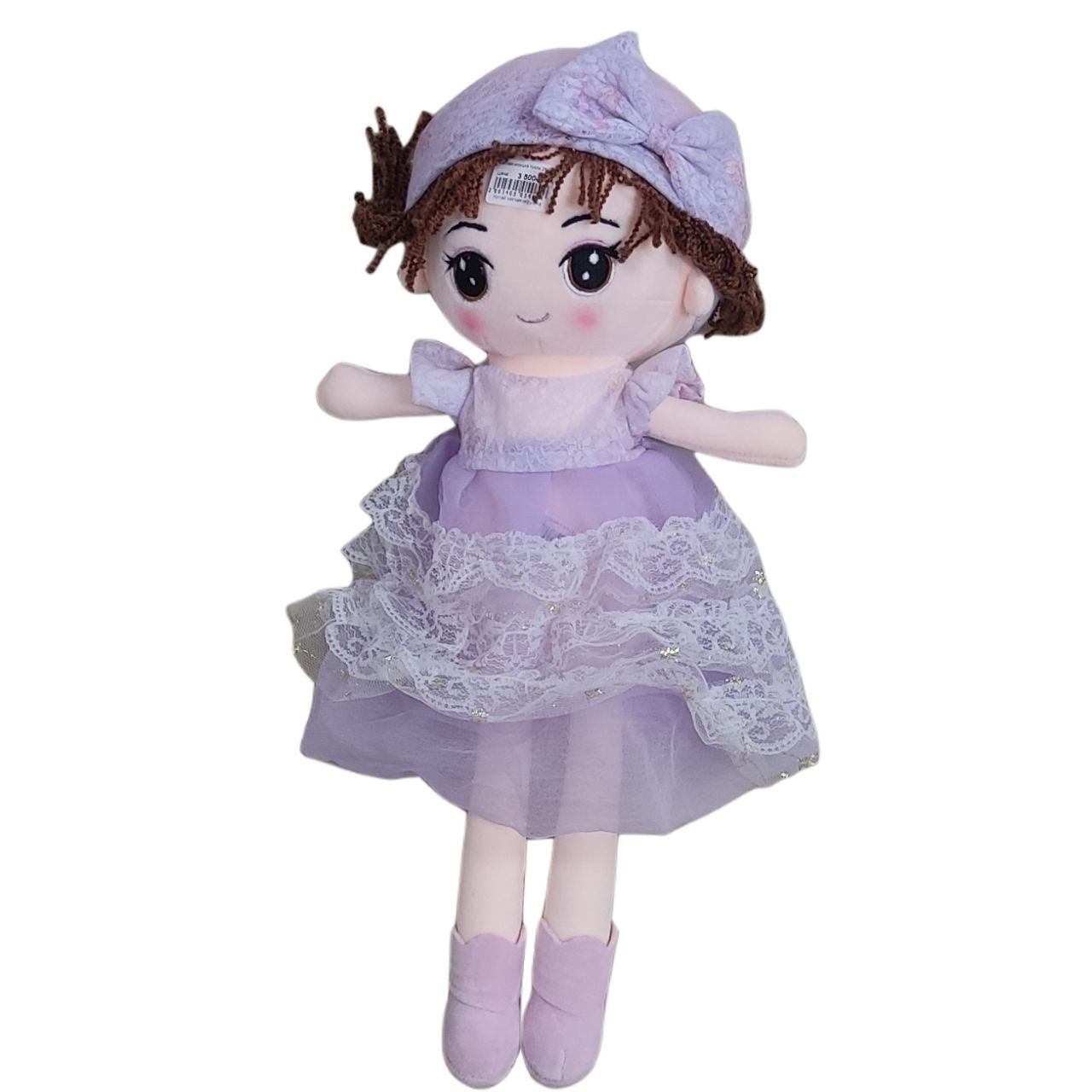 Мягкая игрушка Кукла 25 см