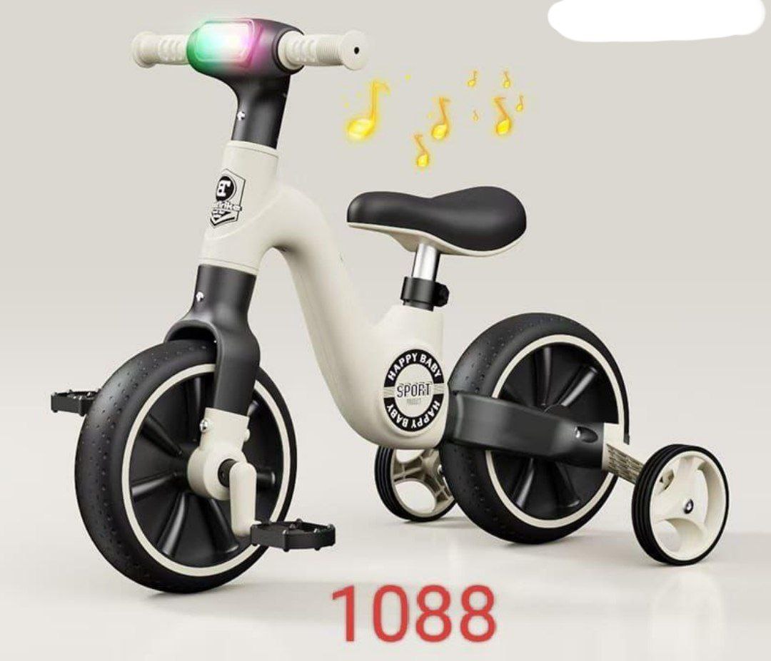 Велосипед Балдырган 1088 (Вид 2)