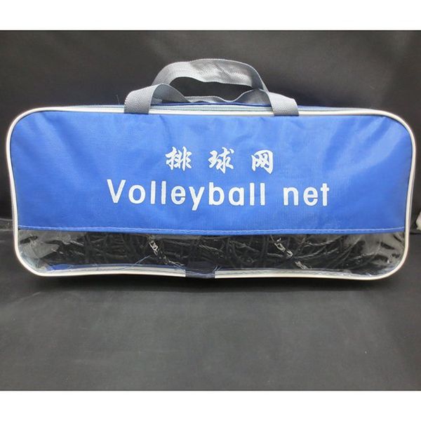 Сетка для волейбола 141-232Р (Вид 1)