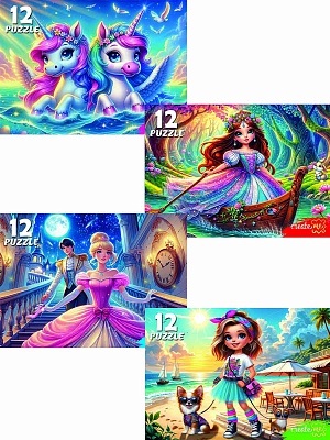 ПАЗЛЫ 12 элементов. ЯРКИЕ ПРИКЛЮЧЕНИЯ кратно 32 (арт.П12-7644)