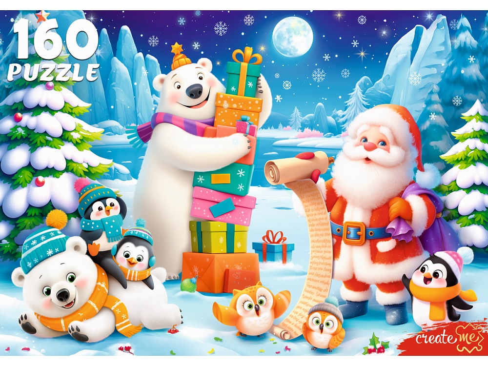 ПАЗЛЫ 160 элементов. ПРАЗДНИЧНАЯ СУЕТА  (арт.П160-7607)
