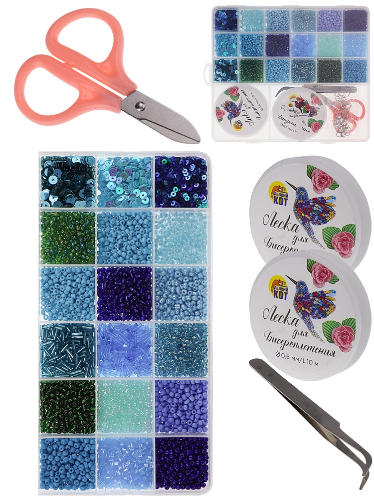 Набор для бисероплетения (19х17см, 18 видов бисера, в боксе) синий (арт. БИС-8374)