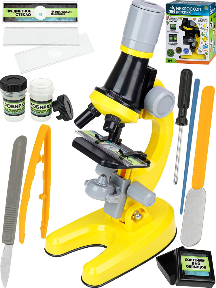 Микроскоп в наборе жёлтый Юный лаборант(свет, 2*AА не в к-те, в кор.)(19x8,5x24 cм) (Арт. ИК-7637)