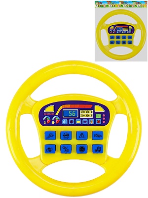 Муз.развивающая игрушка (18,5см) РУЛЬ БИП БИП (звук,бат.2шт.АА не в компл.) (Арт. 1003051)