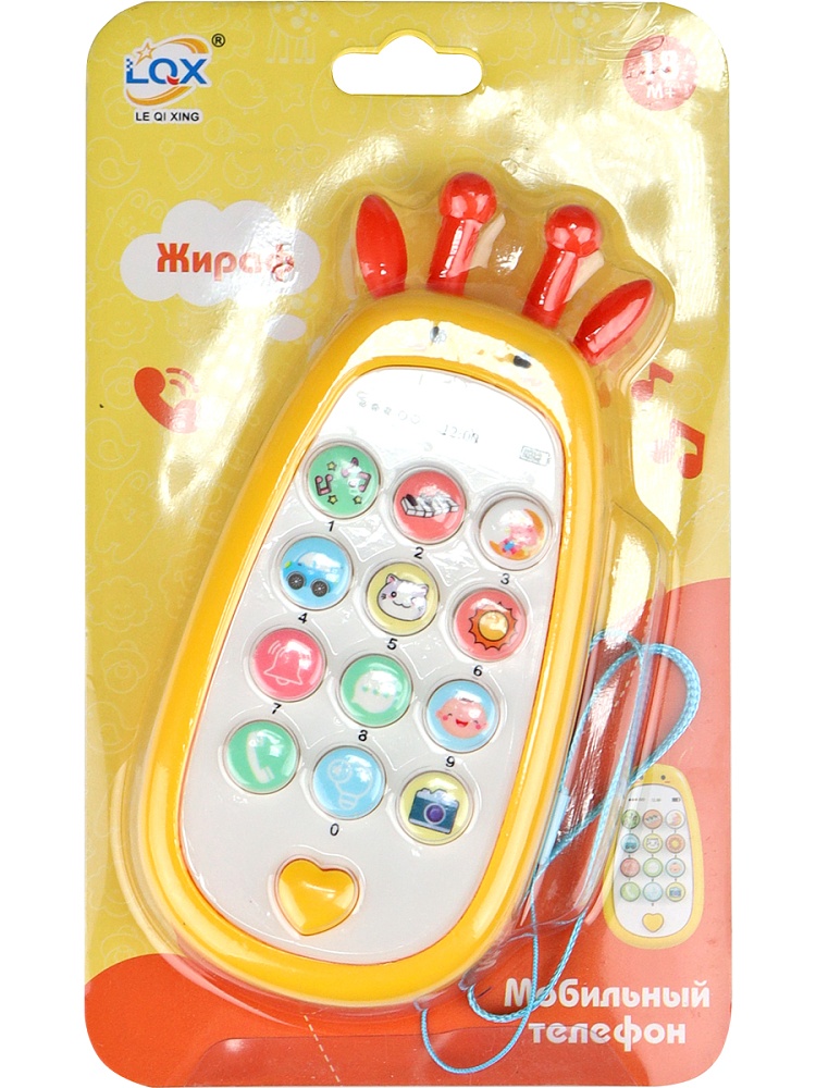 Муз.телефон с прорезыват. Жираф (русская озвучка и кор.,бат. 2*ААА не в компл)(Арт.FCJ1064717)