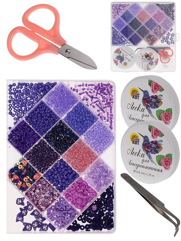 Набор для бисероплетения (19,5х18см, 18 видов бисера, в боксе) фиолетовый (арт. БИС-8390)