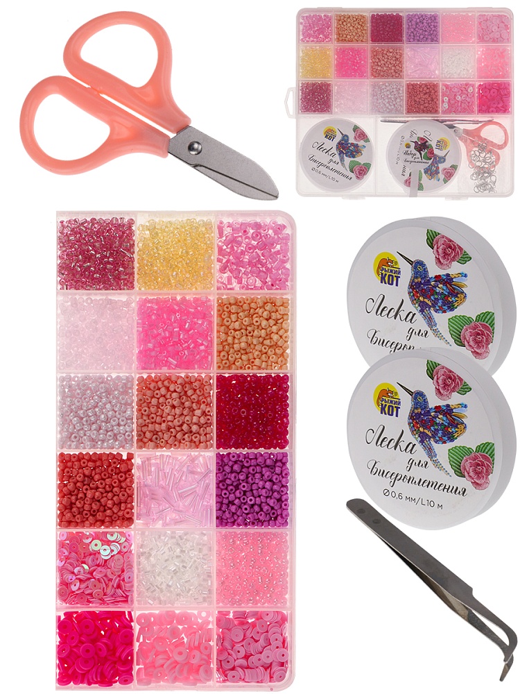 Набор для бисероплетения (19х17см, 18 видов бисера, в боксе) розовый (арт. БИС-8378)