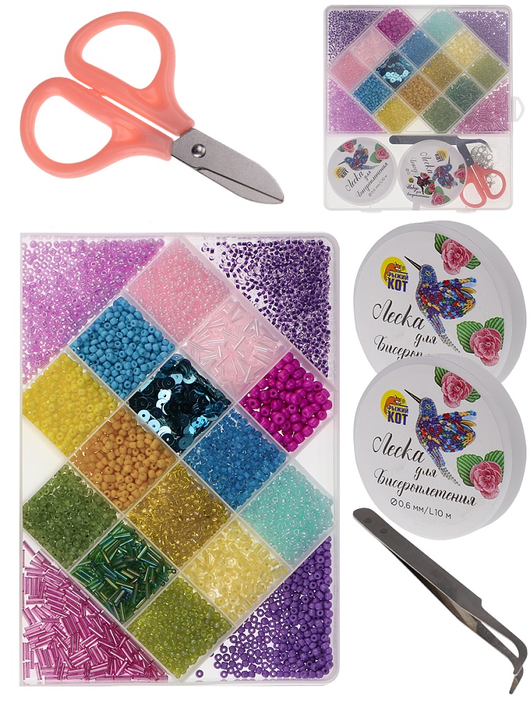 Набор для бисероплетения (19х17см, 18 видов бисера, в боксе) цв. микс (арт. БИС-8397)