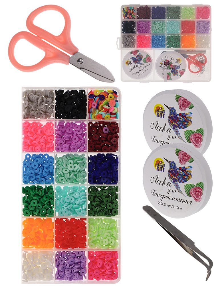 Набор для бисероплетения (19х17см, 18 цветов бисера, в боксе) цв. микс (арт. БИС-8399)