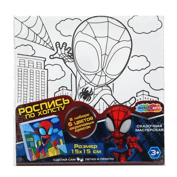 Холст по контуру 15*15 см спайди МУЛЬТИ АРТ CANV15X15-123227