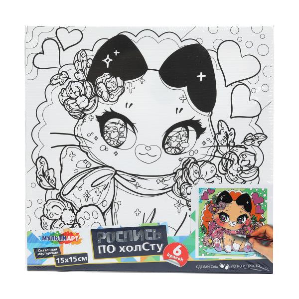Холст для росписи 15*15 см милая кошечка МУЛЬТИ АРТ CANV15X15-CAV (48)