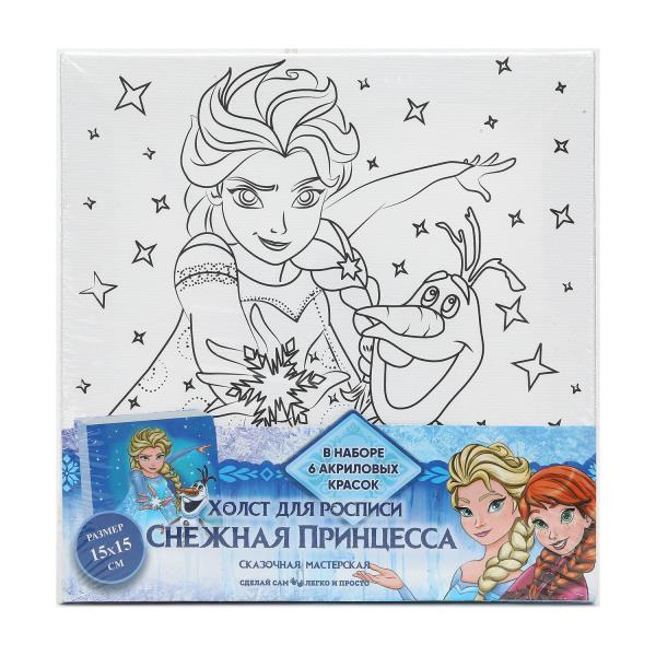 Набор д/дет тв-ва холст для росписи 15*15 см, снежная принцесса МУЛЬТИ АРТ CANV15X15-FR (48)