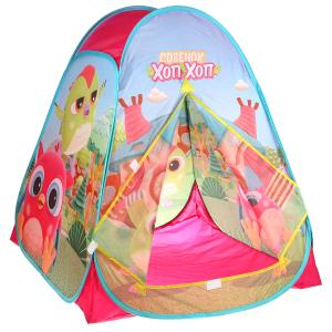 Палатка детская игровая Совенок ХопХоп 83х80х105см, в сумке Играем вместе в кор.24шт