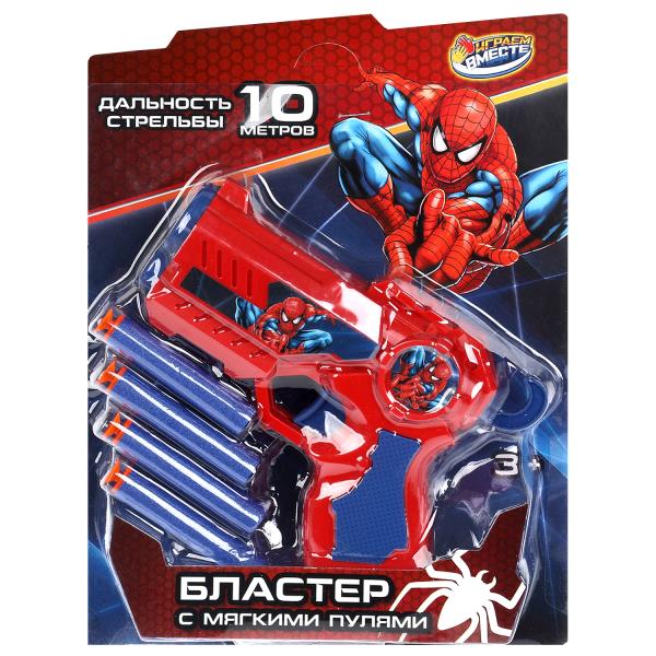 Бластер мягкие пули, блист.25,5*19*5см ИГРАЕМ ВМЕСТЕ B2107102-R4 (144)