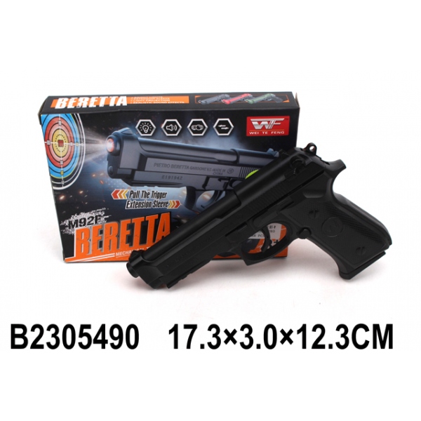 Оружие звуковое пистолет на бат. со светом в корB2305490