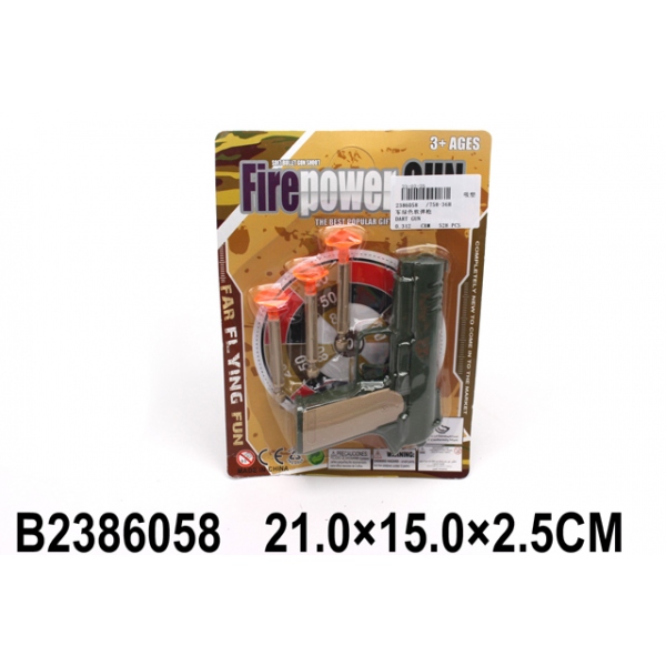 Пистолет с присосками на карт. B2386058