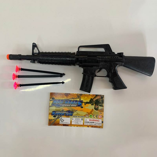 Оружие с присосками в пак. T805-H40087