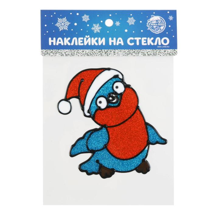 Наклейка на стекло «Снегирь», 10 х 10 см   6534532 (Вид 3)