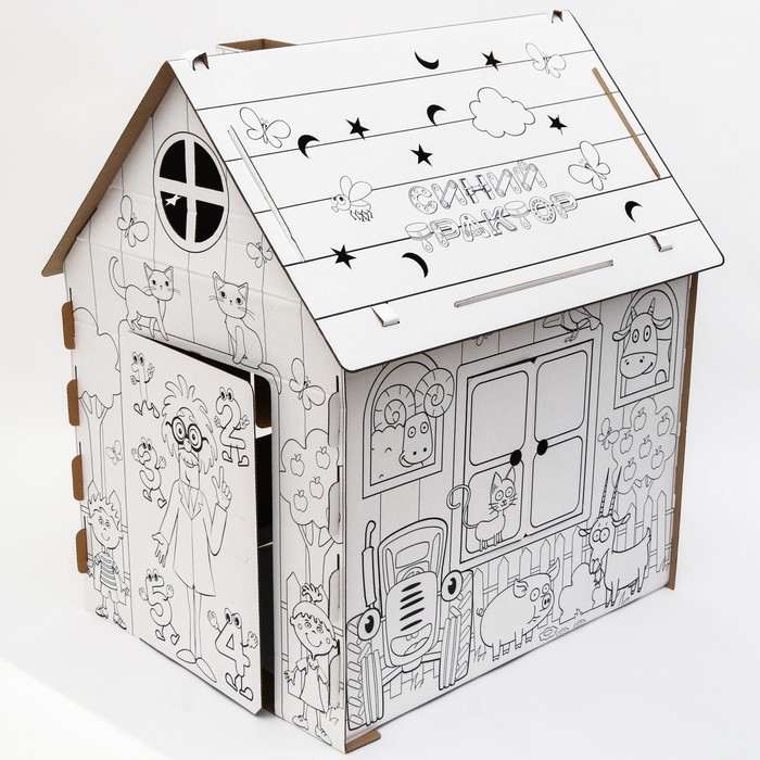 Дом из картона Дом-раскраска набор для творчества, Синий трактор 7087794 (Вид 5)