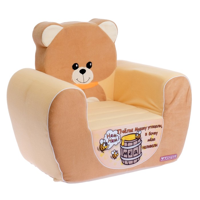 Мягкая игрушка Кресло Медвежонок КИ-406Ц  МИКС 1691908 (Вид 2)